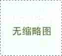 34岁做试管移植冷冻胚胎的过程是怎样的？